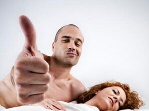 femeie cu un bărbat care și-a mărit penisul folosind remedii populare